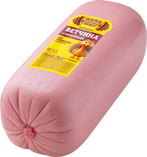 

Ветчина ПАПА МОЖЕТ Фирменная с индейкой, весовая