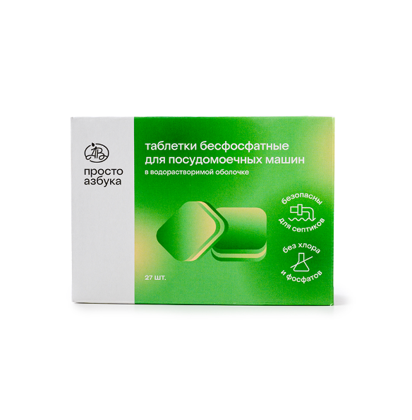 

Таблетки бесфосфатные Просто Азбука для посудомоечной машины 27 шт.
