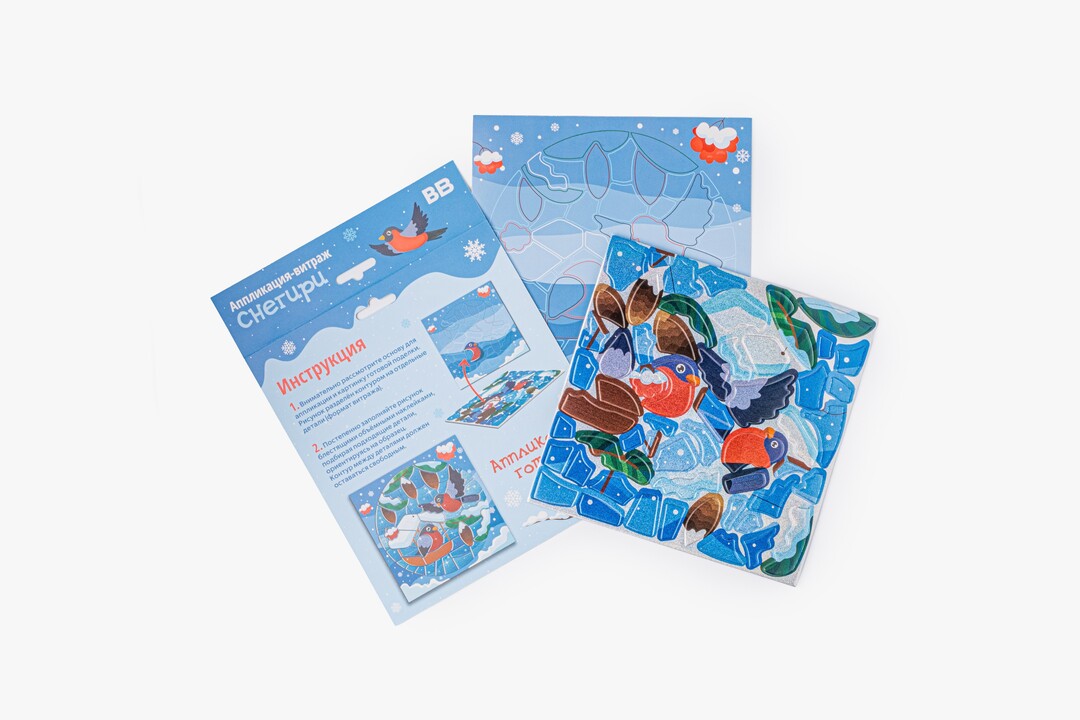 

Аппликация-витраж ВкусВилл Снегири