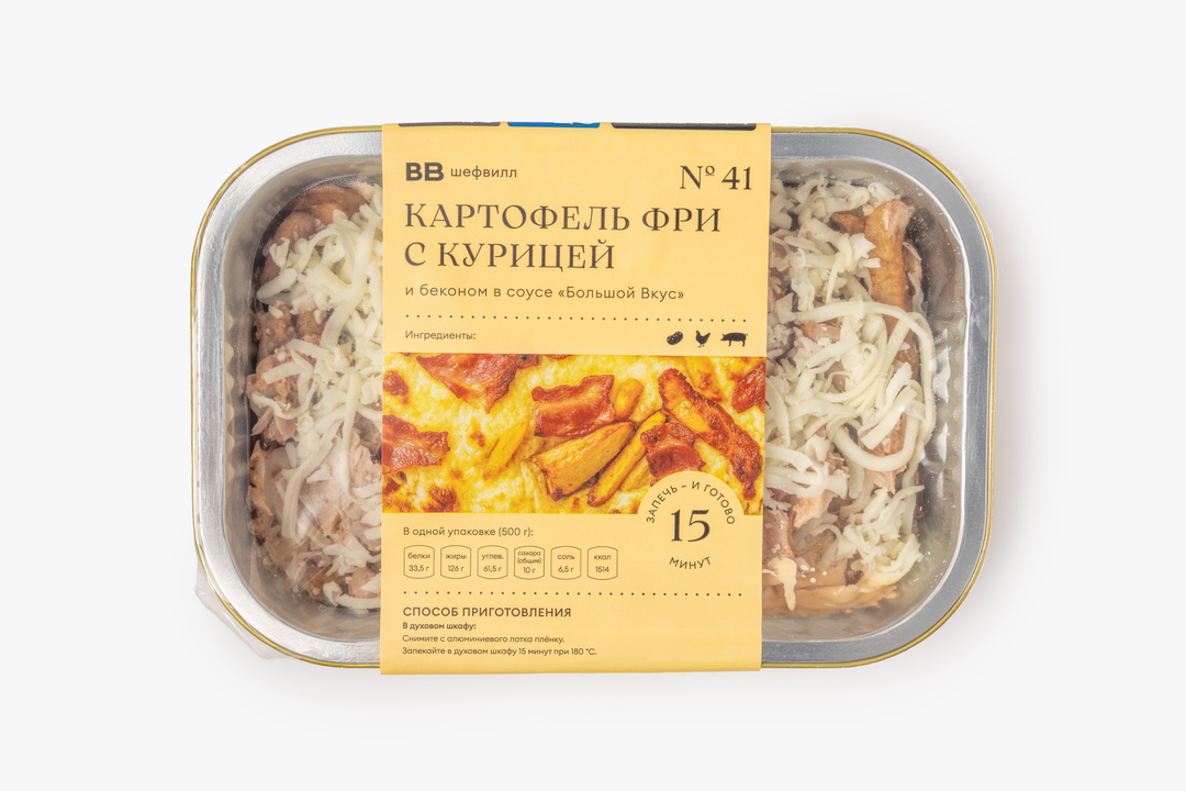 

Картофель фри ВкусВилл Большой Вкус с курицей и беконом в соусе 500 г