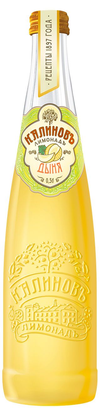 

Лимонад Калиновъ Винтажный Дыня 500 мл