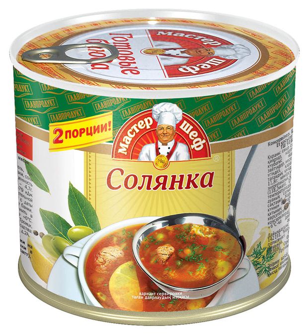 

Солянка консервированная Главпродукт Мастер шеф с мясом