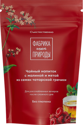 

Напиток чайный Фабрика нашей Природы с малиной и мятой 50 г
