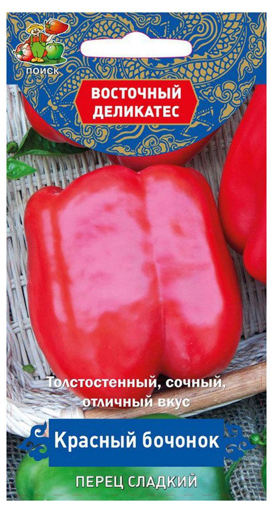 

Семена Поиск Перец сладкий Красный бочонок 0.1 г