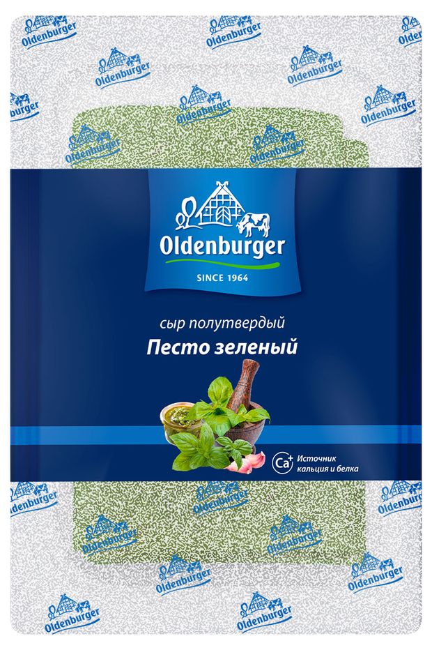 

Сыр Oldenburger Песто зеленый 50% 125 г