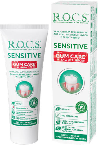 

Зубная паста R.O.C.S. Sensitive Plus Gum Care для чувствительных зубов и десен 94 г