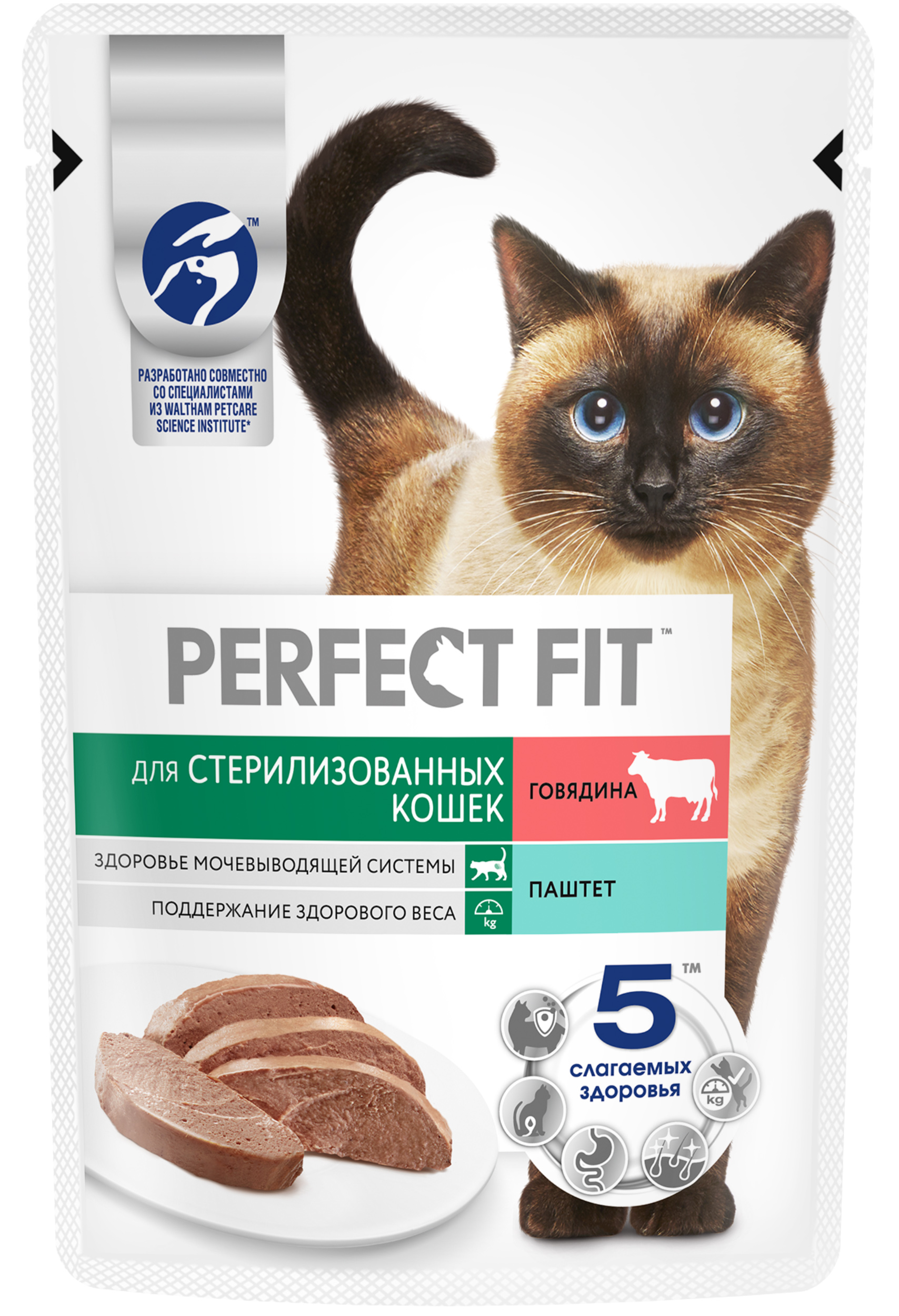 

Влажный корм Perfect Fit Паштет с говядиной для стерилизованных кошек 75 г