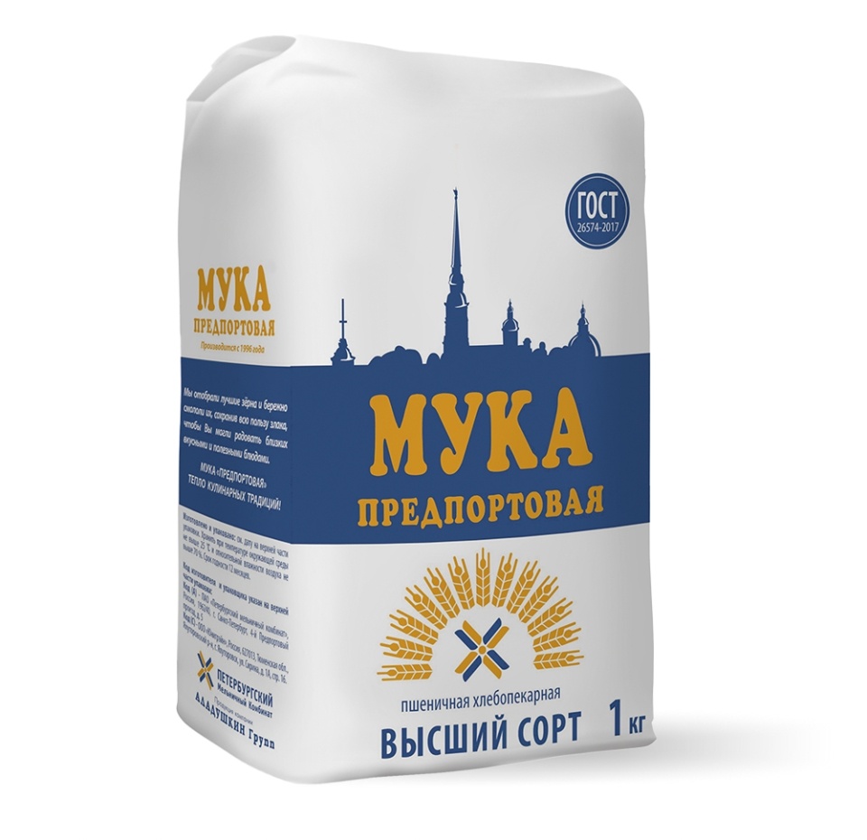 

Мука Предпортовая пшеничная хлебопекарная высший сорт 1 кг