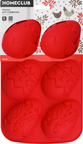 

Форма для маффинов Homeclub Пасха силикон 26.5 х 17 х 2.5 см арт. SWE-1