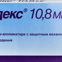 Изображение 2