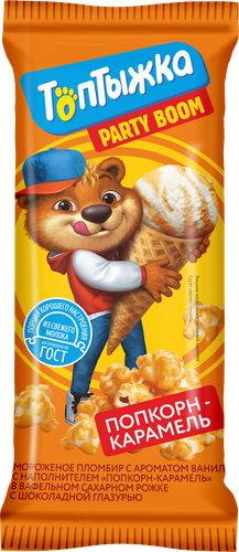 

Мороженое пломбир Топтыжка Попкорн-Карамель в вафельном рожке 12% 60 г