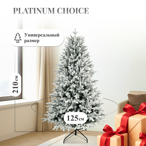 

Ель искусственная Platinum choice Montana заснеженная h 210 см d 125 см 960 веток металлическая подставка