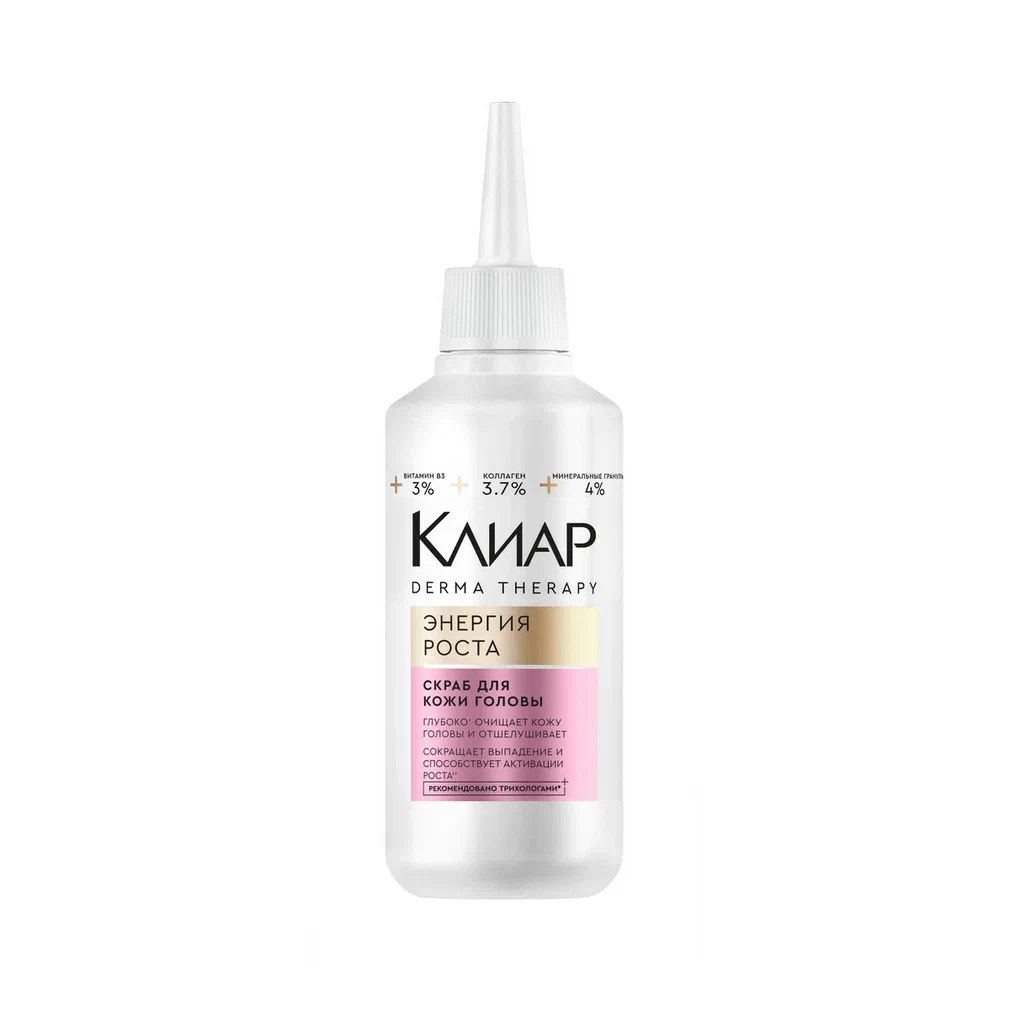 

Скраб для кожи головы Клиар Derma Therapy Энергия Роста Обновляющий 150 мл