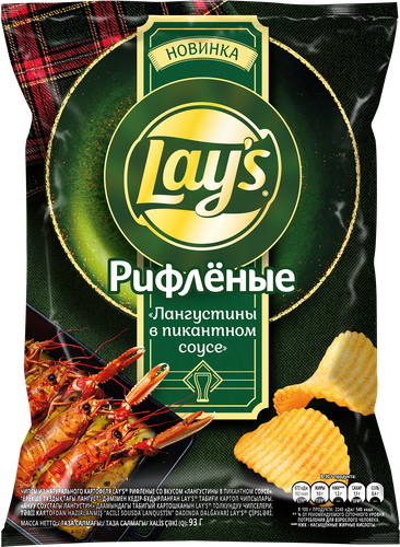

Чипсы Lay's рифленые лангустины в пикантном соусе 93 г