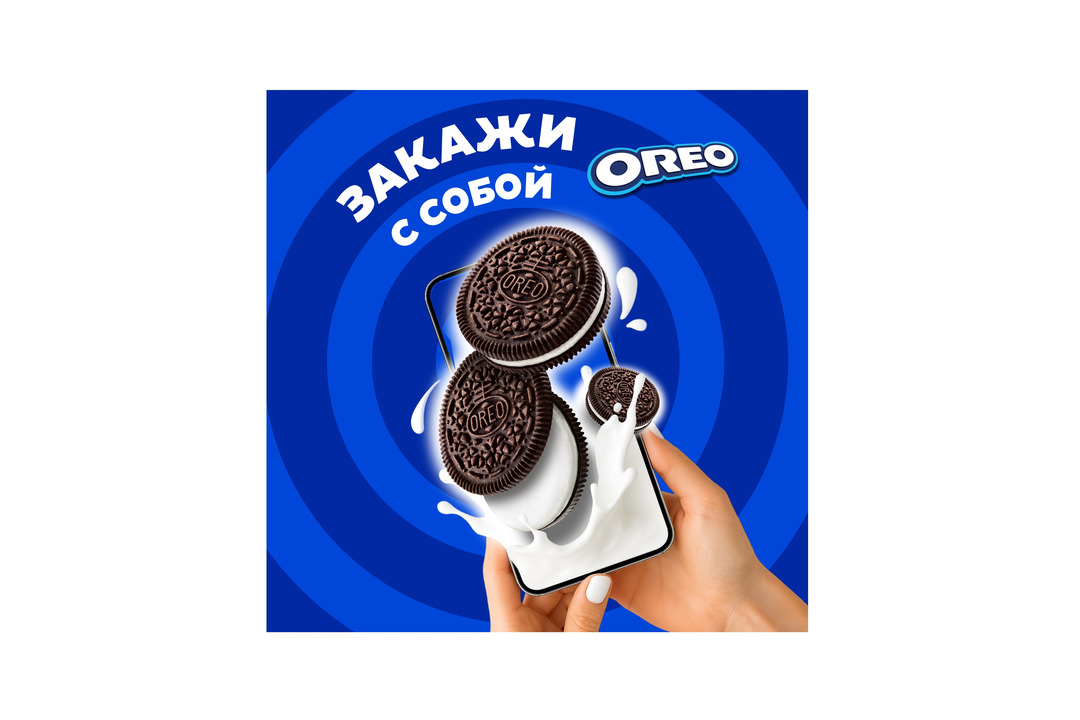 

Печенье Oreo Original с какао и начинкой с ванилью 228 г
