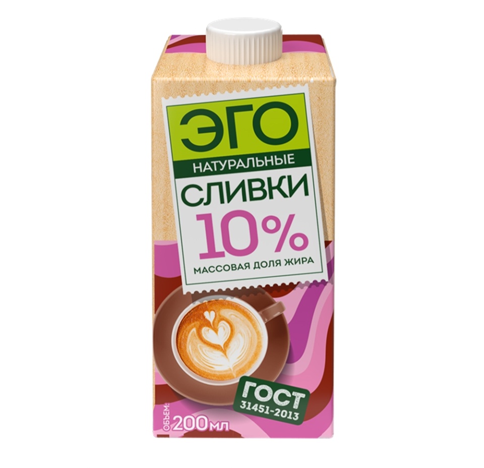 

Сливки Эго питьевые ультрапастеризованные 10% 200 мл