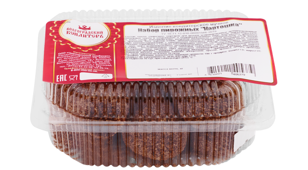 

Пирожное бисквитное Волгоградский кондитеръ Картошка 5 шт. х 50 г