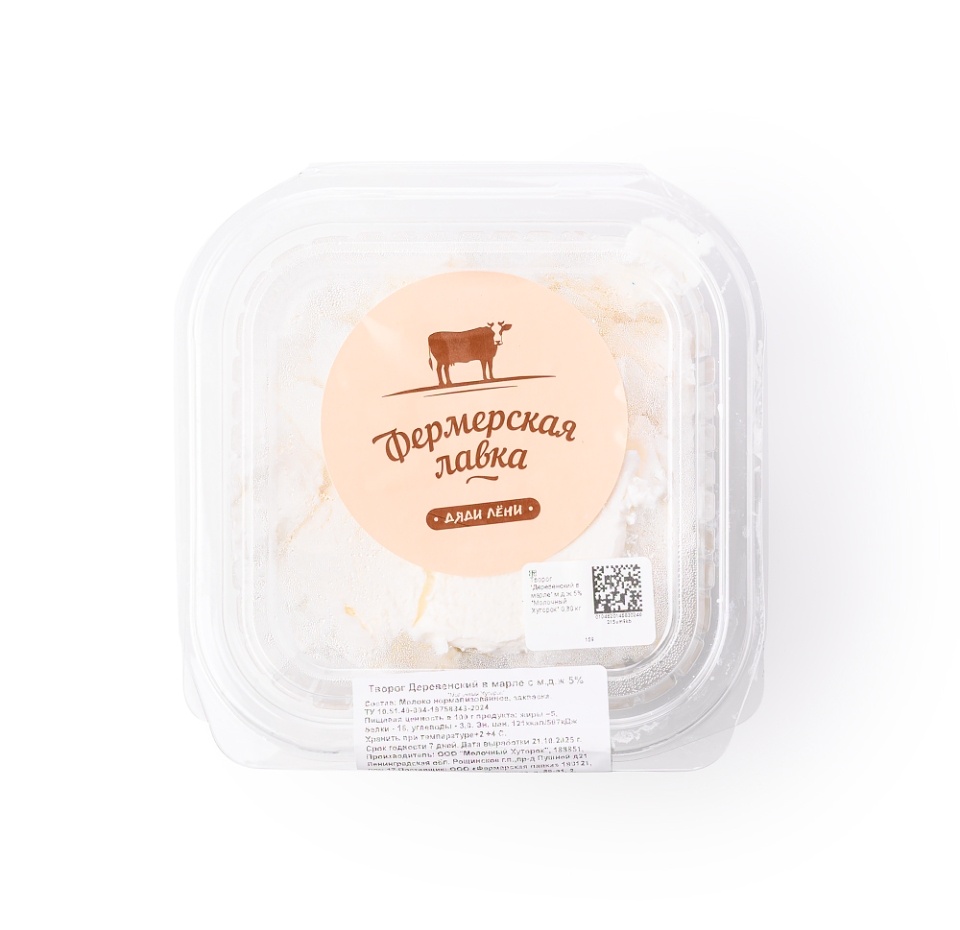 

Творог деревенский Фермерская Лавка Дяди Лёни 5% 300 г