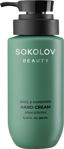 

Крем для рук Sokolov Basil & mandarin 250 мл