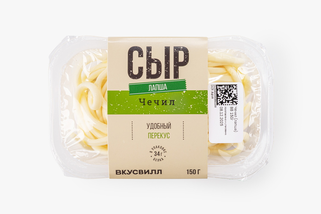 

Сыр ВкусВилл Чечил лапша 150 г