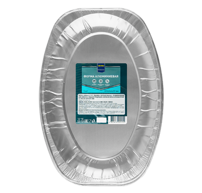 Форма алюминиевая Metro Professional 1 л 345 x 246 x 22 мм 5 шт.