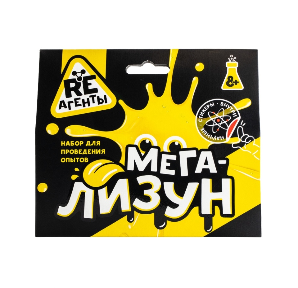 

Научно-познавательный набор Re-Агенты "Мега-Лизун", желтый, Россия