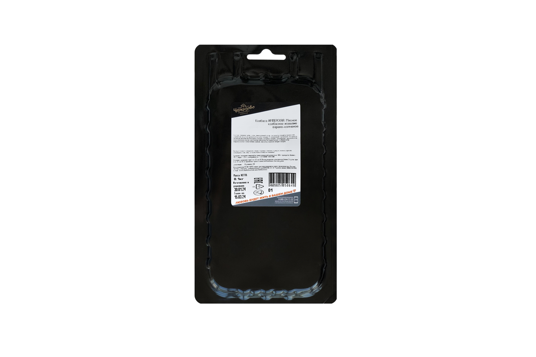 

Колбаса варено-копченая Черкизово Премиум Имперская нарезка 100 г