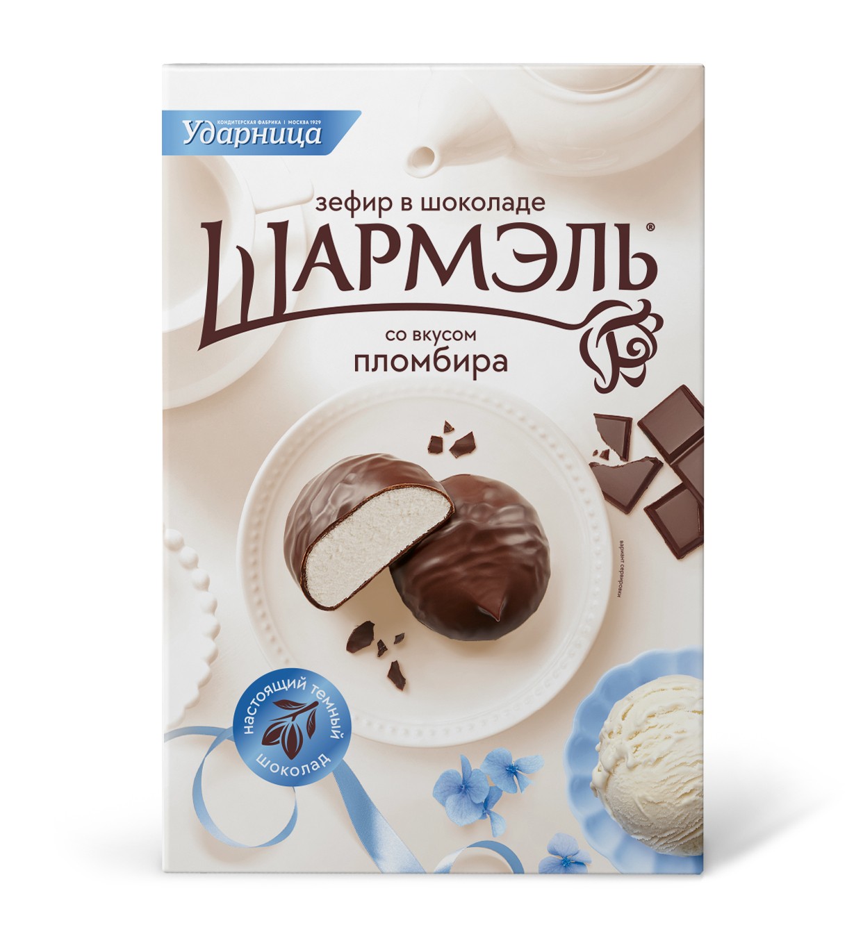 

Зефир в шоколаде Шармэль со вкусом пломбира 250 г