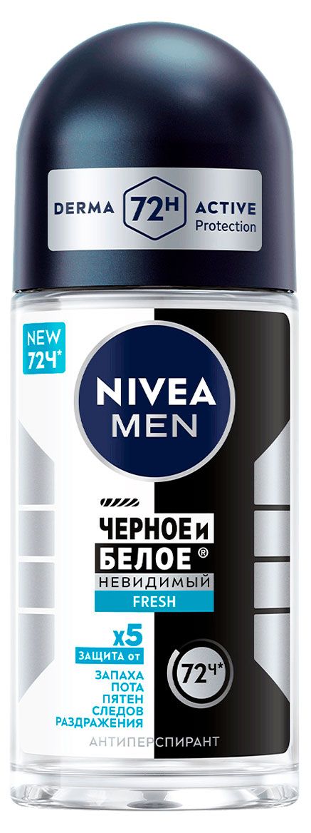 

Дезодорант-антиперспирант ролик мужской Nivea Men Fresh Черное и Белое 50 мл