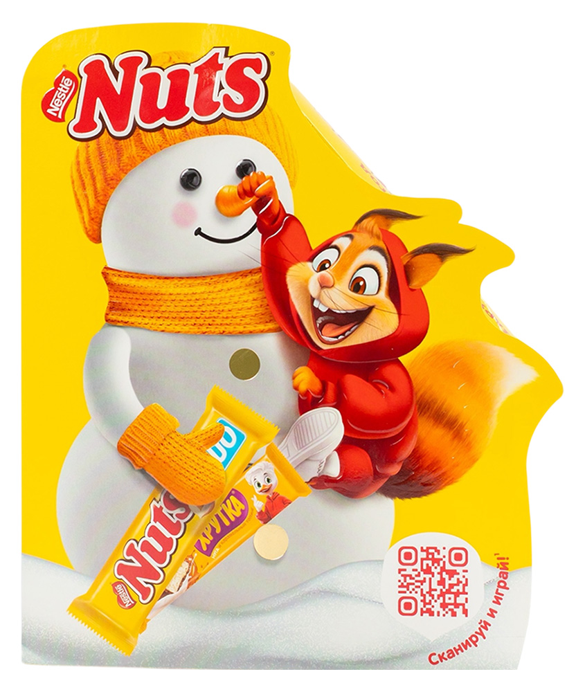 

Подарок новогодний Nuts Снеговик 441.9 г