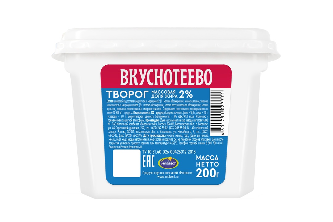 

Творог Вкуснотеево 2% 200 г