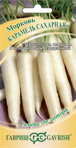 

Семена Гавриш Семена от автора морковь сахарная Карамель 70 семян 4 г