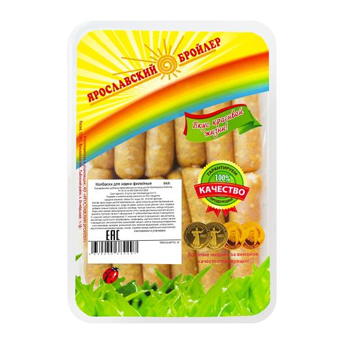 

Колбаски Ярославский бройлер филейные для жарки охлажденные 375 г