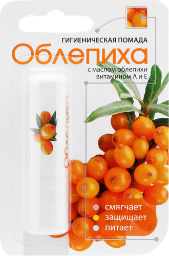 

Помада гигиеническая Аванта Облепиха 2.8 г