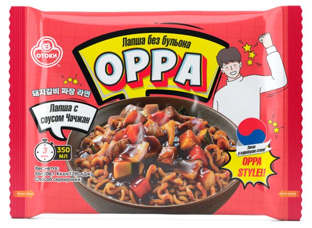 

Лапша быстрого приготовления Ottogi Oppa с соусом Чачжан 65 г