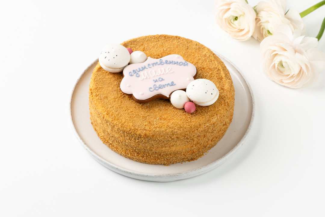 

Торт ВкусВилл Важные слова медово-сметанный 500 г