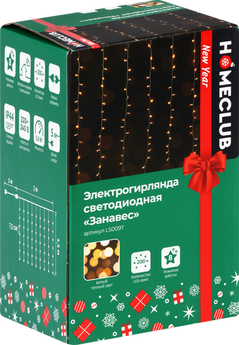 

Электрогирлянда Homeclub Занавес 200 LED 2 х 1.5 м теплый белый соединяемая IP44
