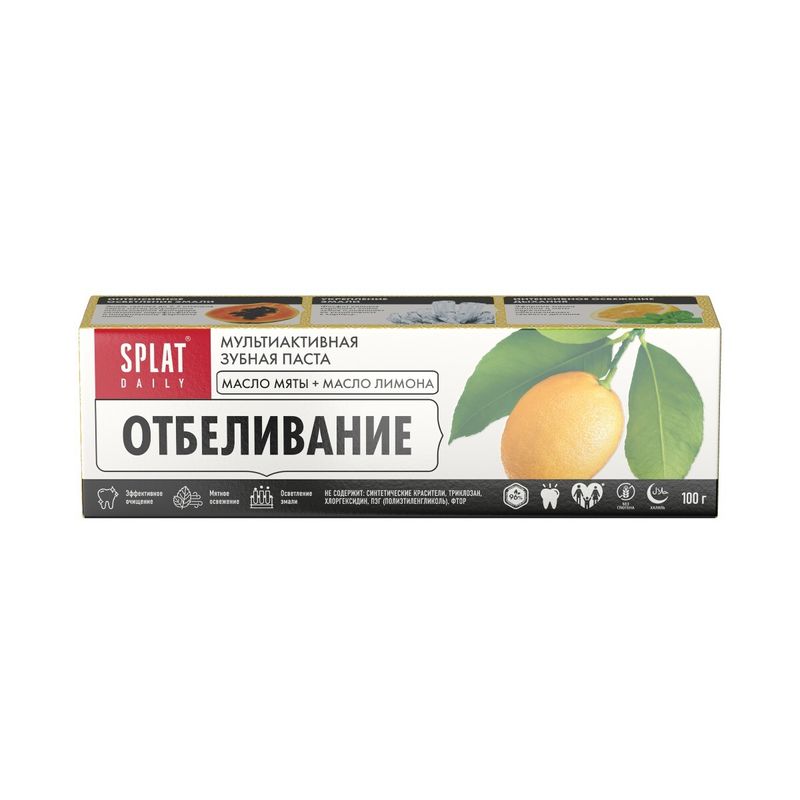 

Зубная паста Splat Ежедневная (Daily) Отбеливание (Whitening) 100 г
