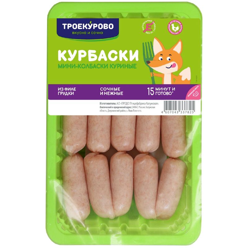 

Мини-колбаски куриные Троекурово Курбаски 350 г