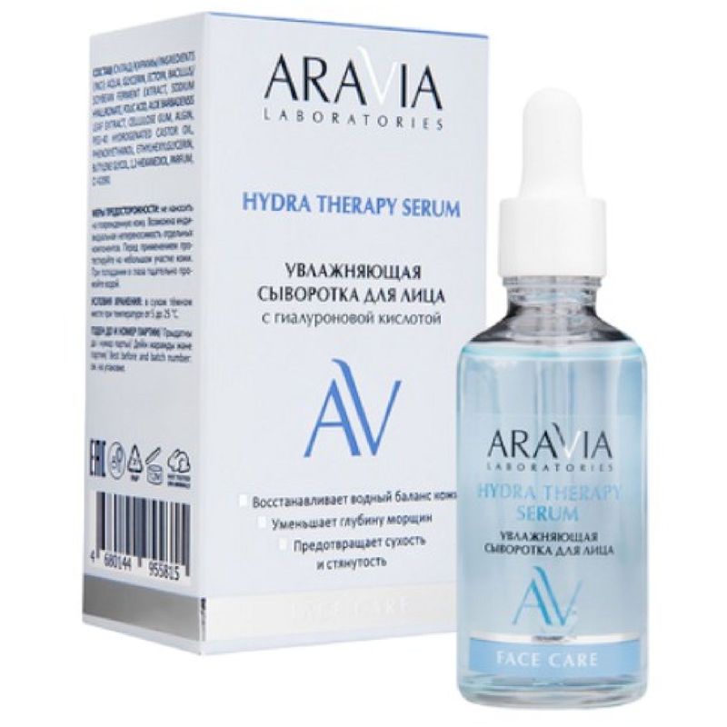 

Мороженое Челны Холод Пломбир в вафельном стаканчике 12% 80 г