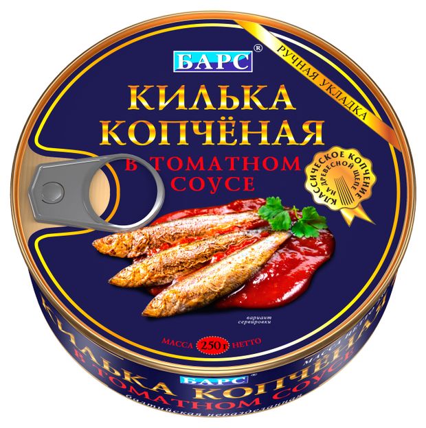 

Килька Барс балтийская неразделанная копчёная в томатном соусе 250 г