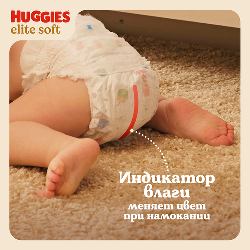 

Подгузники-трусики Huggies Elite Soft 3 6-11 кг, 48 шт.