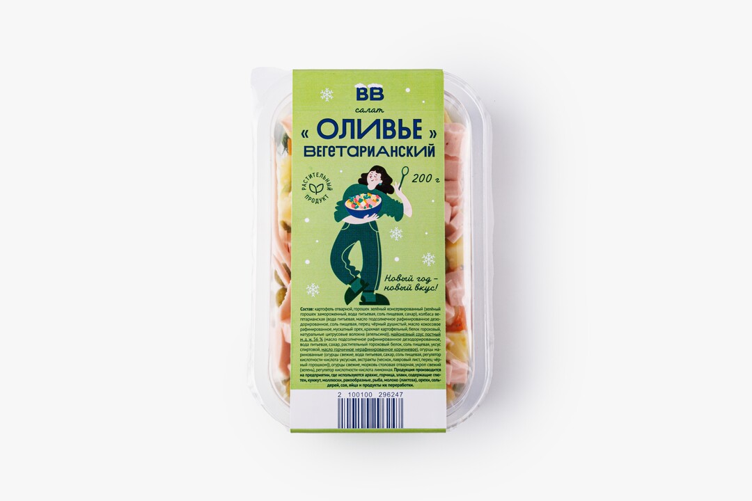 

Салат ВкусВилл Оливье вегетарианский 200 г