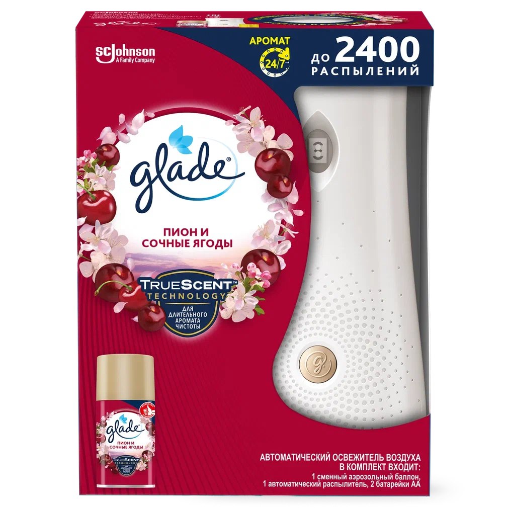 

Освежитель воздуха Glade Automatic Пион и сочные ягоды 269 мл