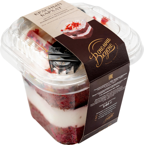 

Десерт Вспомни вкусно Красный бархат 140 г