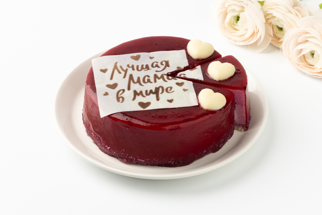 

Торт муссовый ВкусВилл Лучшая мама йогуртово-черничный 584 г