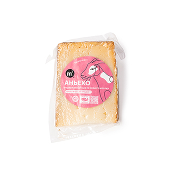 

Сыр твердый М2 из козьего молока Аньехо 40% вес