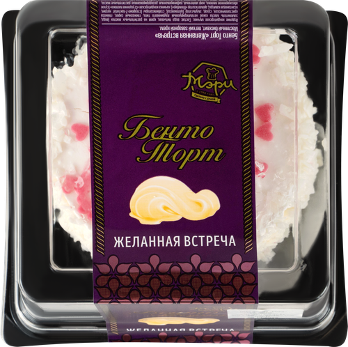 

Бенто Торт Мэри Желанная встреча 250 г