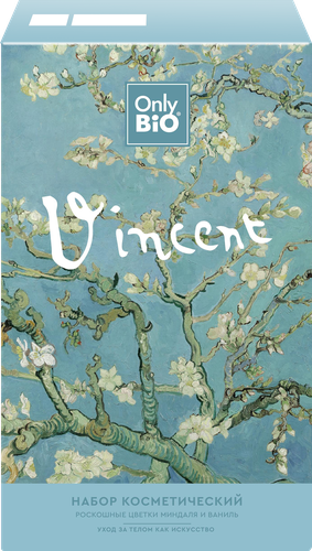 

Набор косметический Only Bio Art & Natural № 146 365 мл