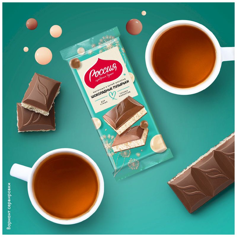 

Шоколад смешанный Россия - Щедрая душа! Шоколадные пузырьки молочный и белый 70 г